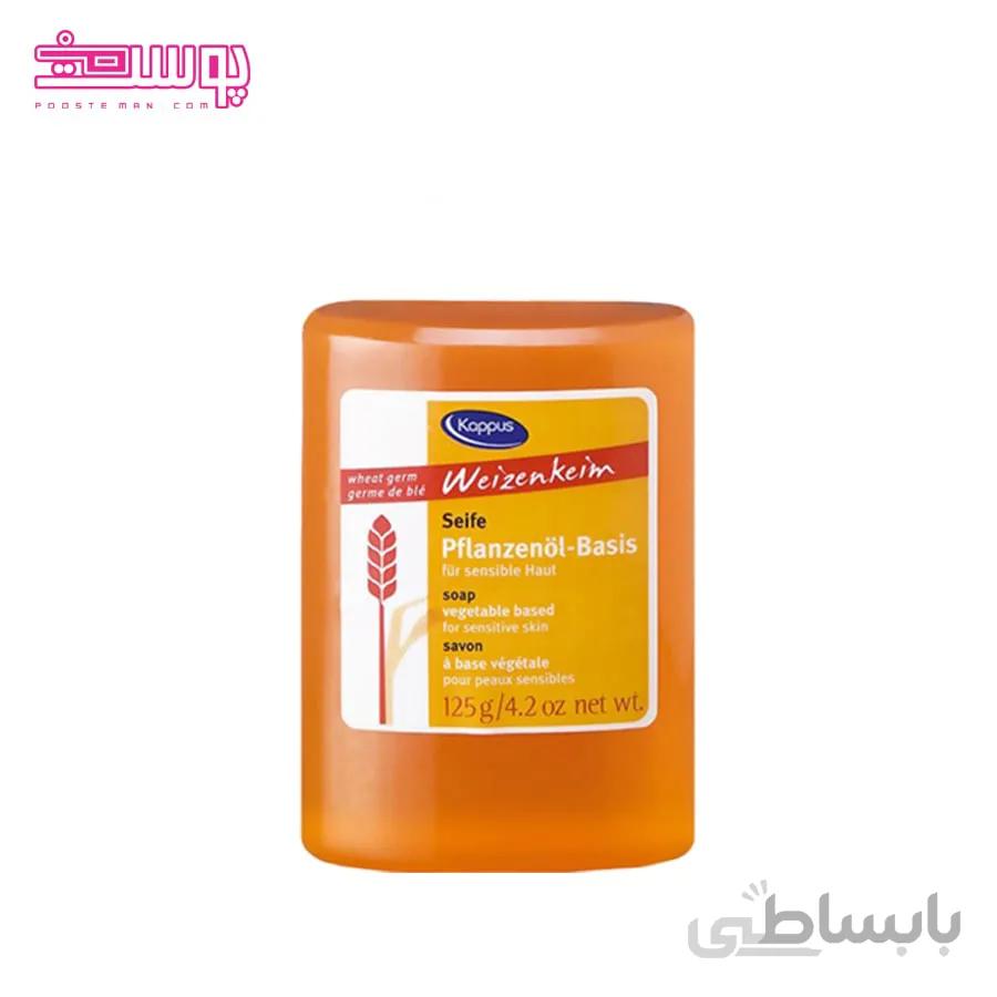صابون جوانه گندم 125‌گرمی کاپوس ا پینکت