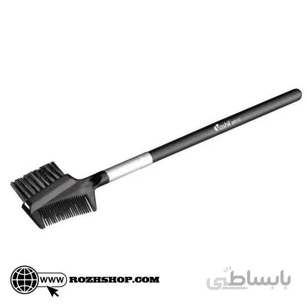 برس و شانه ابرو یاشیل BR10