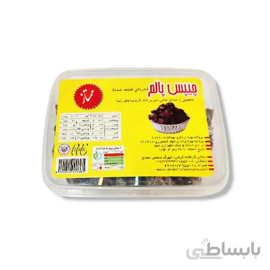 چیپس خرما کاکائو 250 گرمی