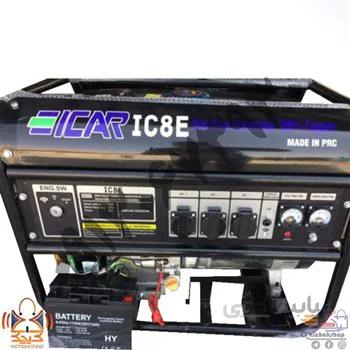 موتوربرق بنزینی ایکار مدل EICAR IC8E ا EICAR IC8E