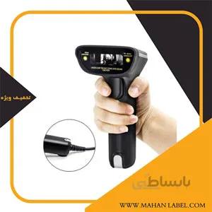 بارکدخوان دستی مدل Symcode MJ-6708