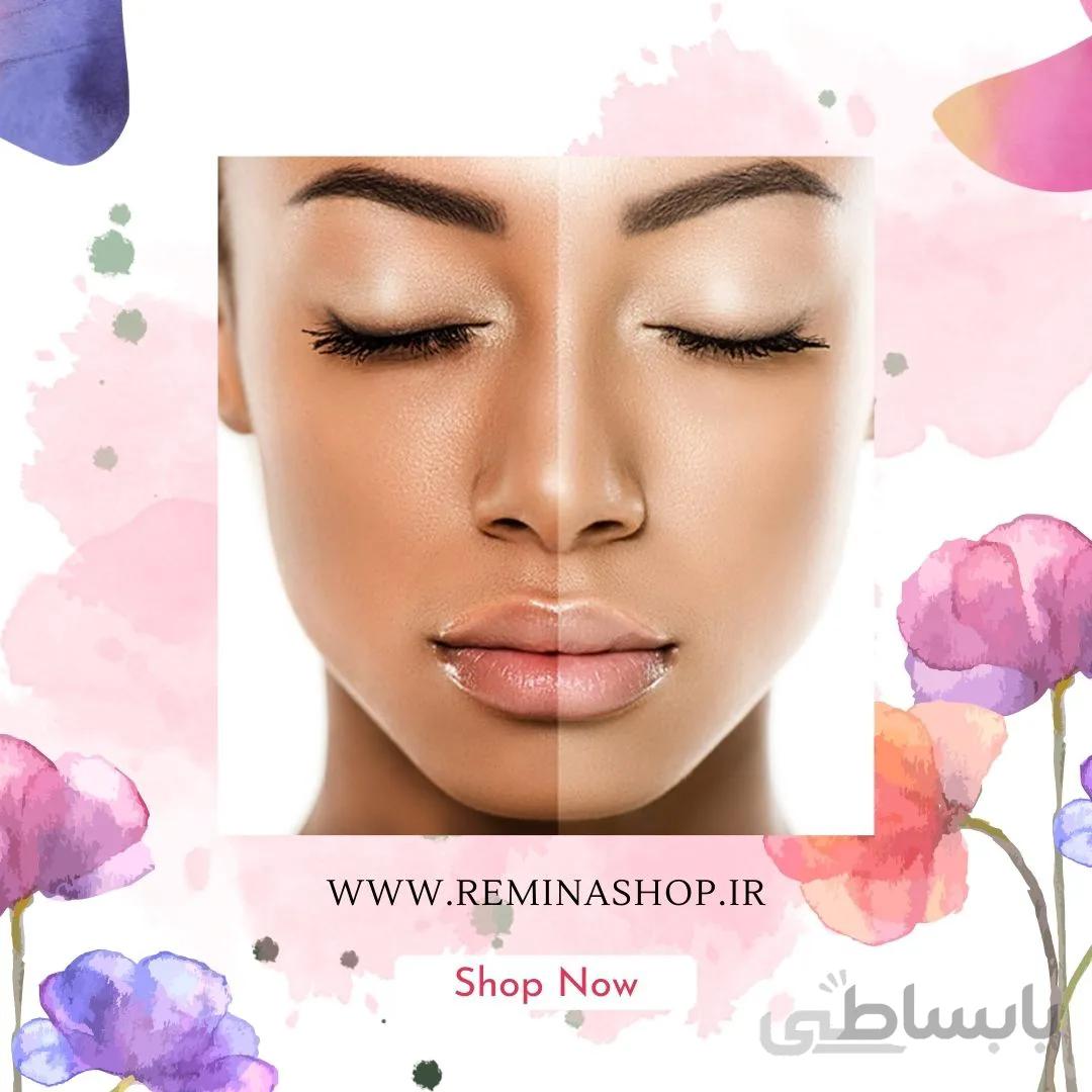 پک درمانی تیرگی بدن