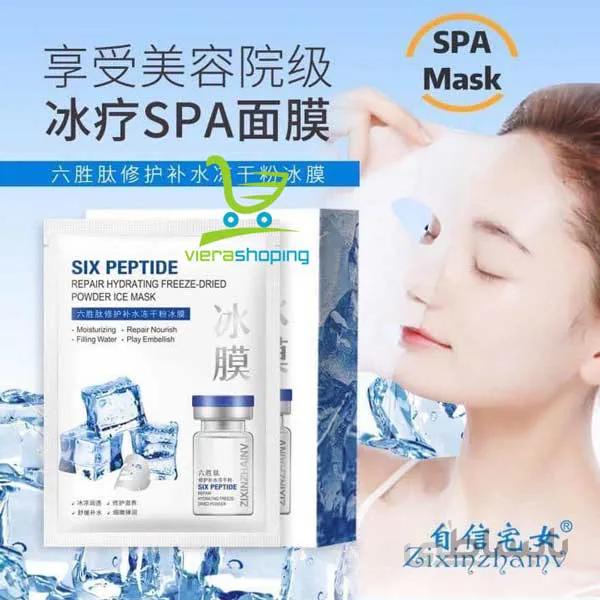 ماسک ورقه ای صورت یخی پودری خشک شده با پپتید