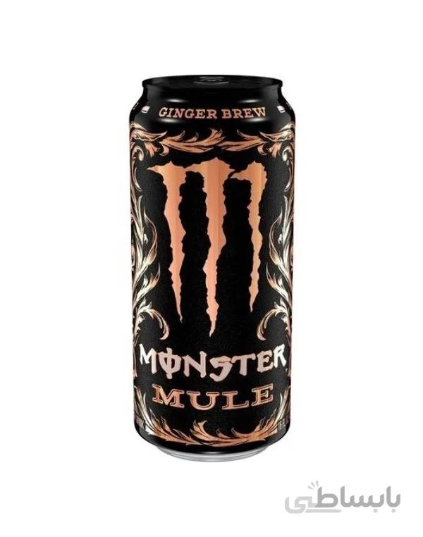 نوشیدنی انرژی زا مانستر 500 میلی لیترMonster-Mule قاطر (جنسینگ)