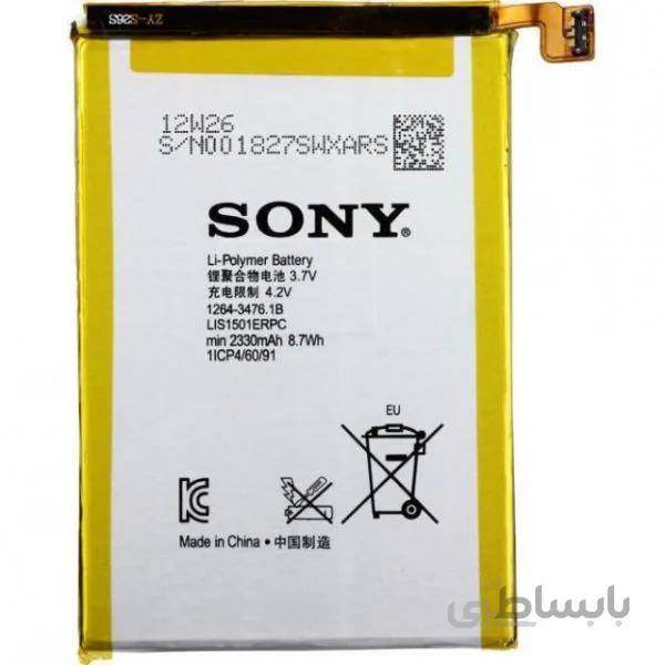 باتری سونی Sony Xperia ZL C6502 C6503