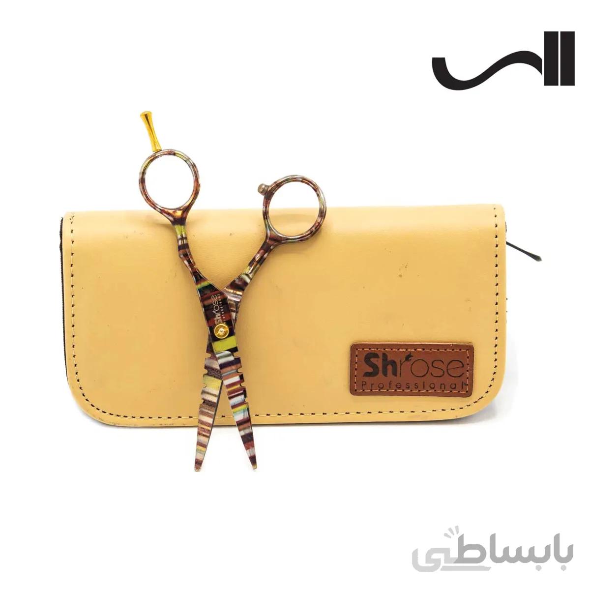 کیف قیچی کرمی 4.5 XLB شی رز Sh Rose
