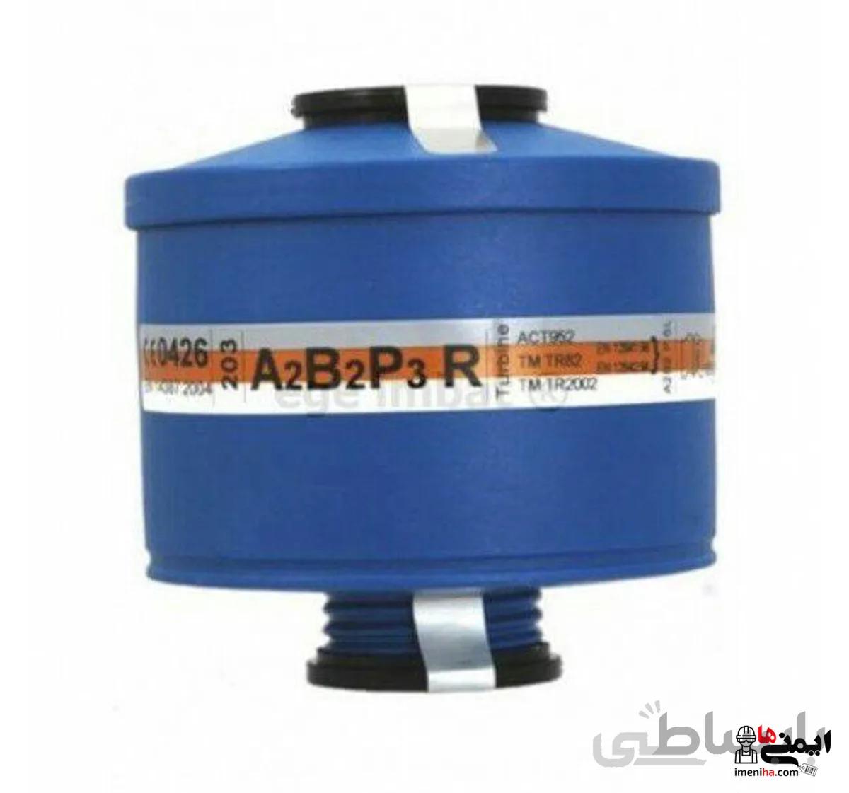 فیلتر شیمیایی ۳ حالته SPASCIANI A2B2P3 ویژه پالایشگر شیمیایی