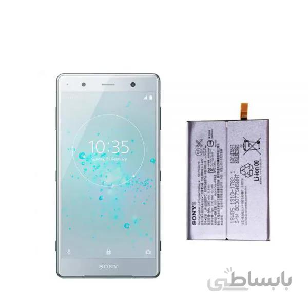 باتری اصلی گوشی سونی Sony Xperia XZ2