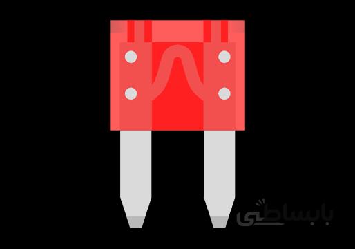 فیوز ۱۰ آمپر ۱۱۰ - ۳۱۵ - x22 - 550 - x33 - تیگو ۵ - تیگو ۷ - آریزو ۵ - آریزو ۶