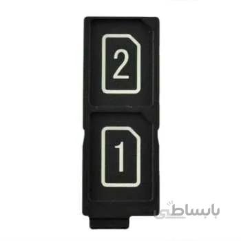 خشاب سیم کارت مدل HZ5P مناسب برای گوشی موبایل سونی Xperia Z5 Premium