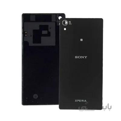 درب پشت سونی Sony Xperia Z2