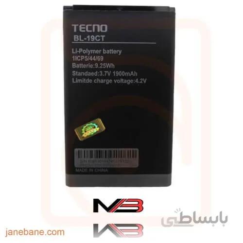 باتری تکنو Tecno T473 اورجینال