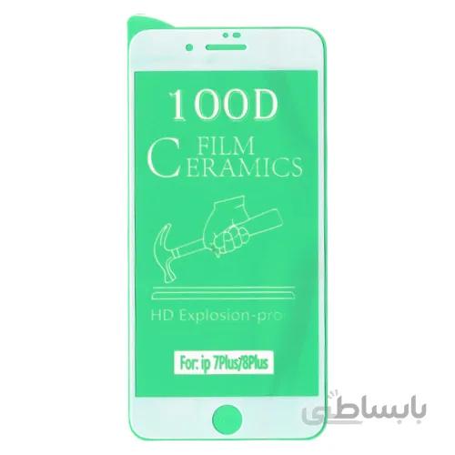 گلس سرامیکی شفاف 100D ایفون 7 پلاس
