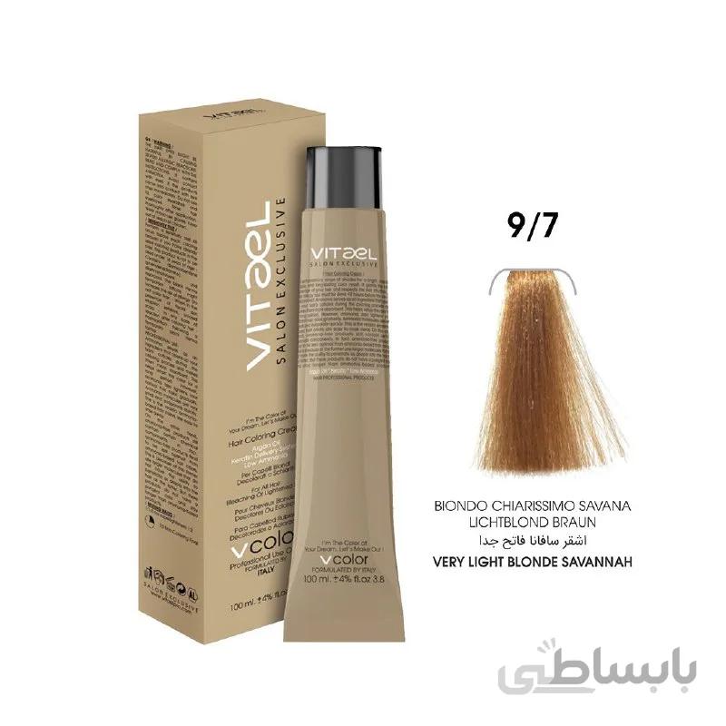 رنگ مو ویتاال (vitael) شماره 9.7 بلوند شکلاتی خیلی روشن