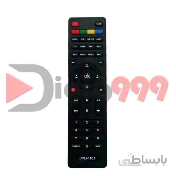 کنترل گیرنده فراسو FDR 218