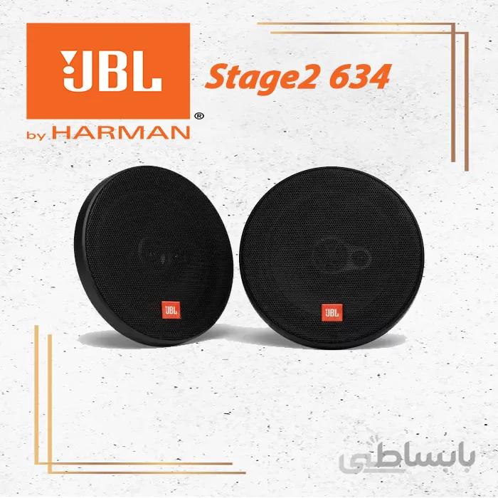 Stage2 634 بلندگو جی بی ال JBL