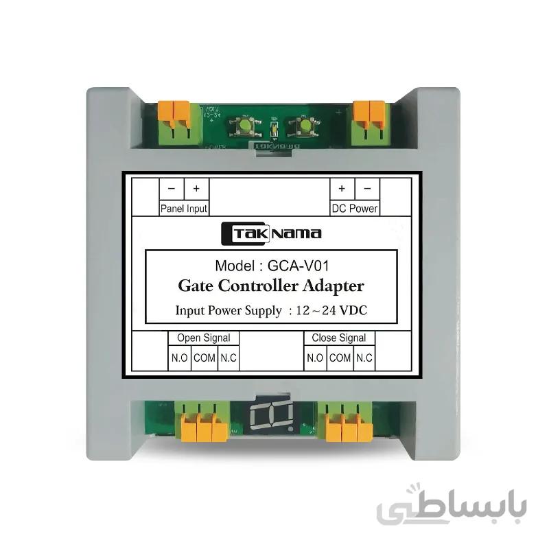 ماژول رابط جک پارکینگ تک نما