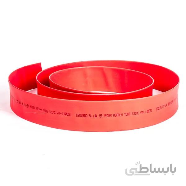 وارنیش حرارتی سایز 12