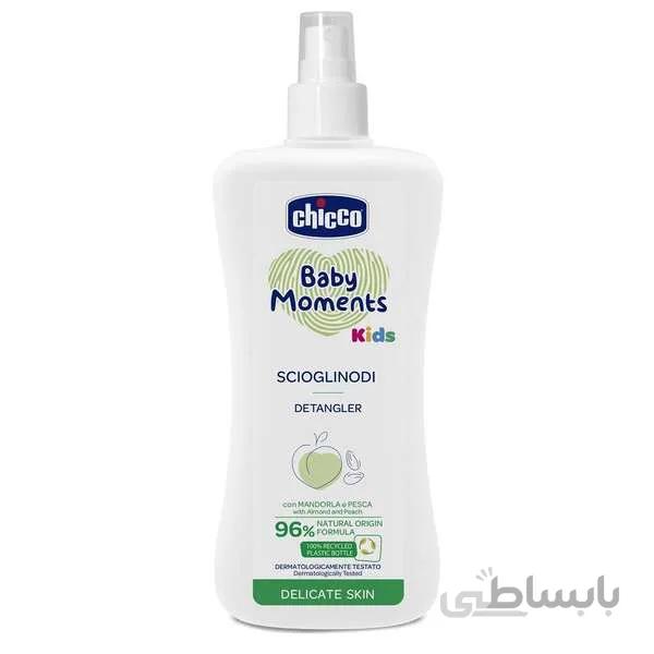 اسپری گره باز کن موی سر کودک چیکو Chicco BM