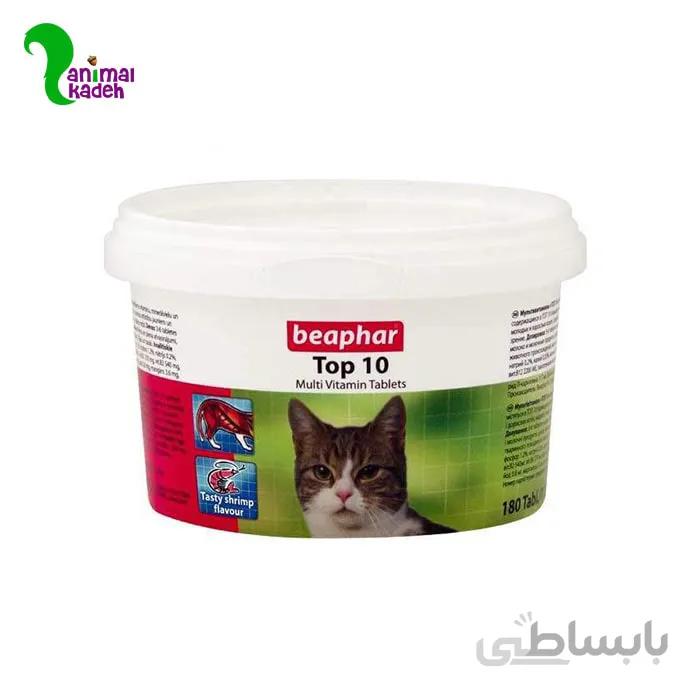 مولتی ویتامین گربه تاپ تن برند بیفار – Beaphar cat multi vitamin Top10