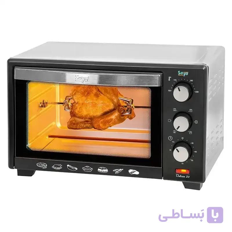 آون توستر پارس خزرسایا ولکان 20 لیتری