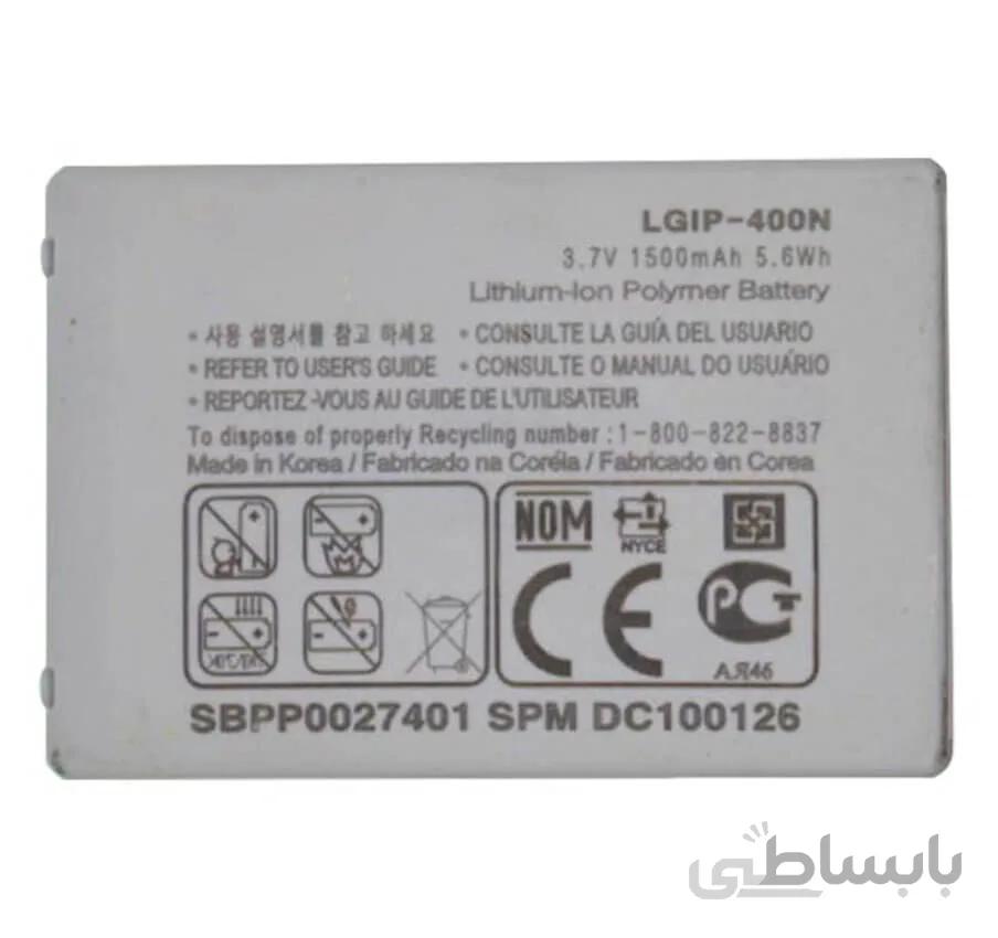 باتری ال جی LGIP-400N ال جی VM670 ا battery LGIP-400N