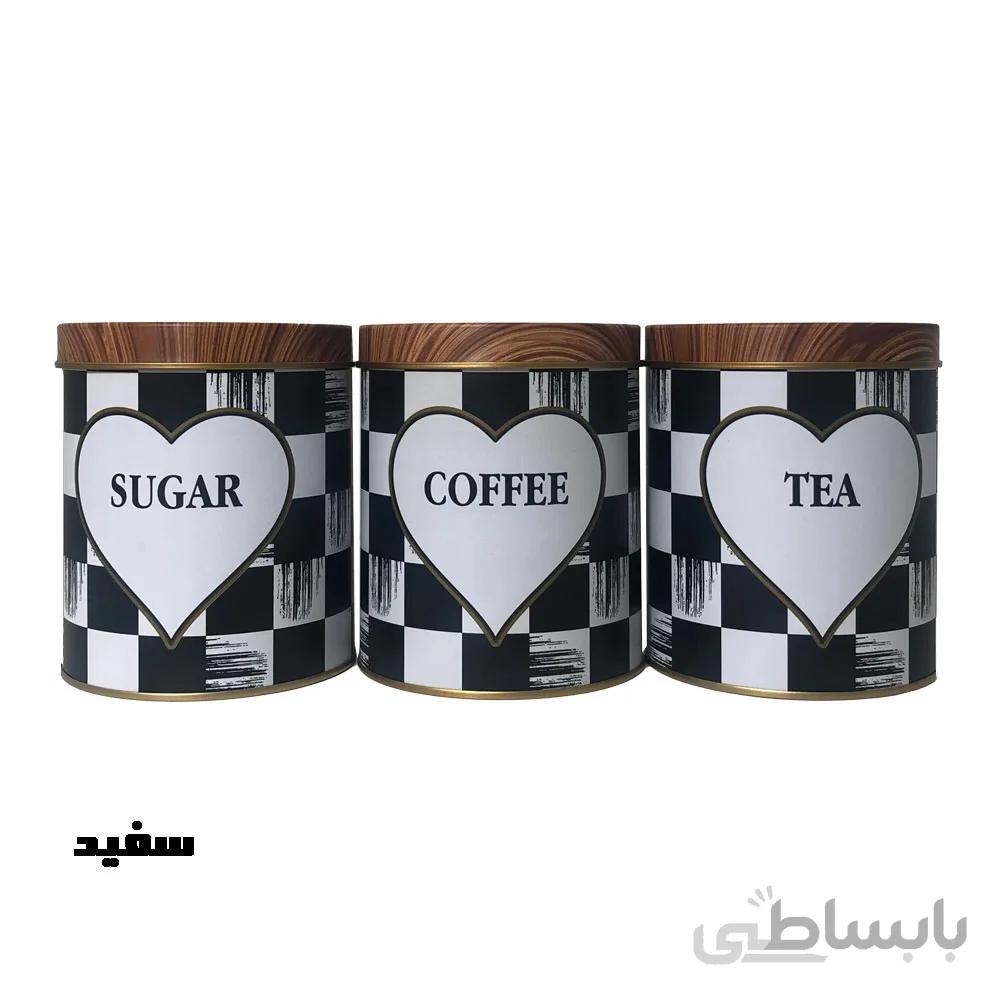 جا ادویه سه پارچه مدل شطرنج