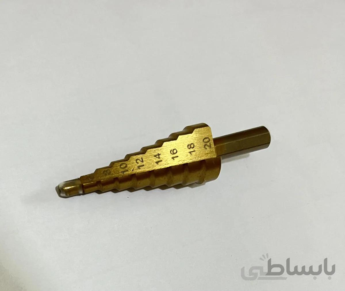 مته مخروطی کاجی 4 الی 20