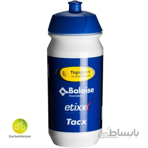 قمقمه دوچرخه سواری تکس Tacx water bottle cycling 500ml etixx
