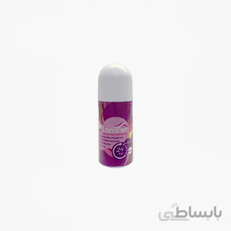 رول ضد تعریق بانوان Laminin ا Laminin Roll on Deodorant For Wemon