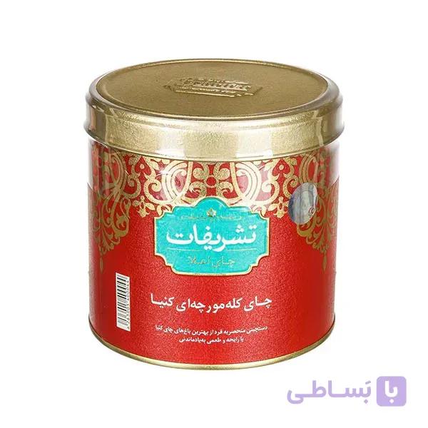 چای کله مورچه ای کنیا 450 گرمی تشریفات در کارتن 12 عددی ا tashrifat kenya tea 450g