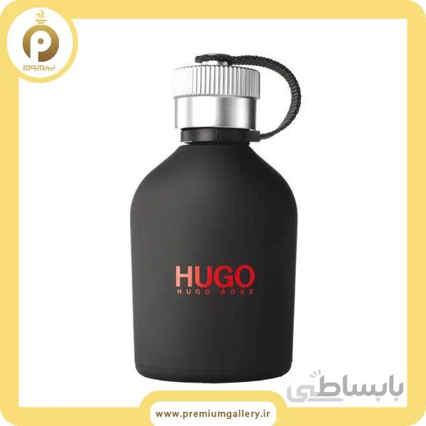 عطر ادکلن هوگو باس جاست دیفرنت | Hugo Boss Just Different