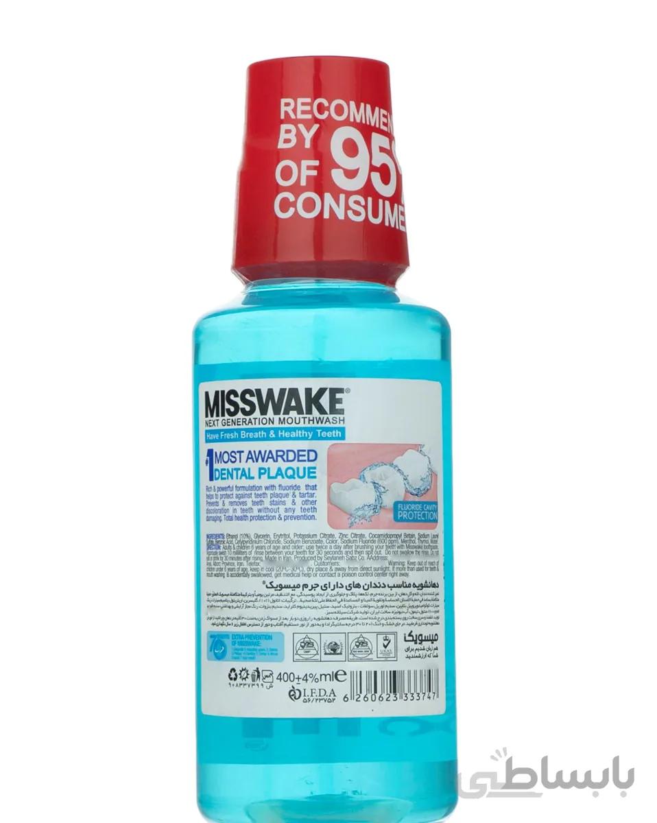 دهان شویه آنتی پلاک میسویک 400 میل ا MISSWAKE Mouthwash Anti Plaque 400ml