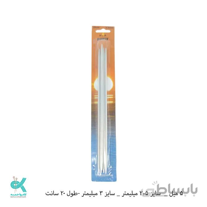5 میل تفلون