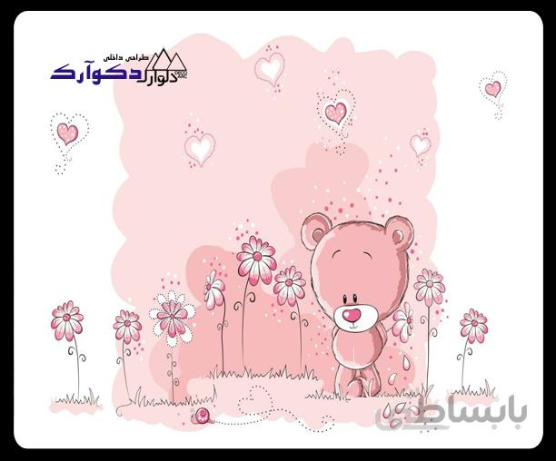 پوستر کودک055