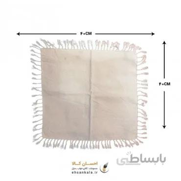 سفره قلمکاری خام سایز 40*40
