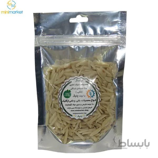 خلال بادام 200 گرم ا خلال بادام درختی ارگانیک