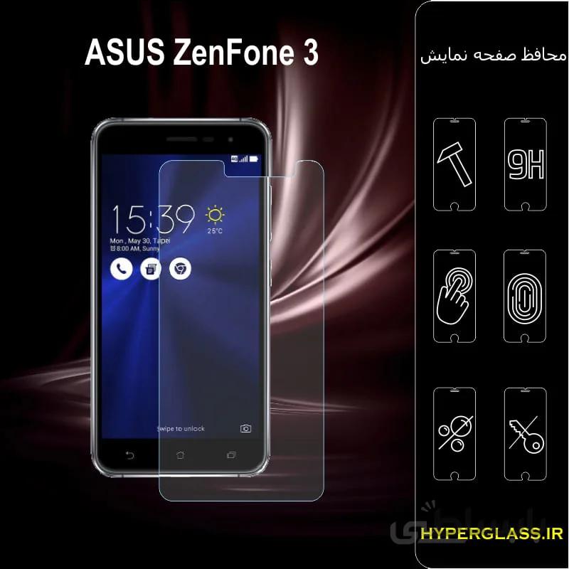 گلس گوشی ایسوس Asus Zenfone 3