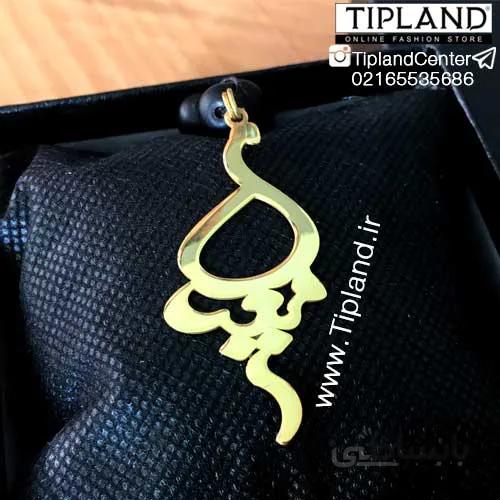 گردنبند اونیکس اسم معین ا Moein-Onix-Necklaces