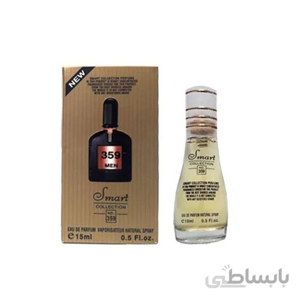 عطر مردانه اسمارت کالکشن 359 با رایحه تام فورد بلک ارکید (Tomford Black Orchid) حجم 15 میل ا عطر مردانه اسمارت کد 359 با رایحه تام فورد بلک ارکید 100 میل