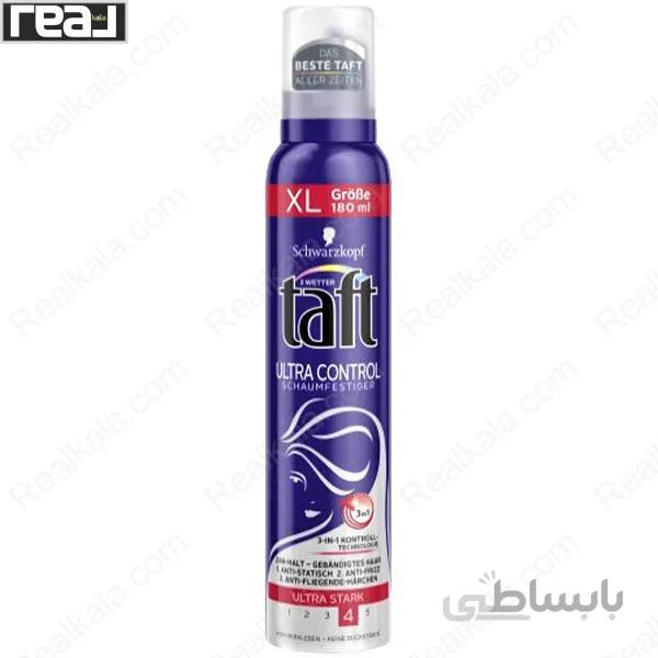 موس مو تافت مدل اولترا کنترل Taft Ultra Control Mousse Hair Styling Spray 180ml