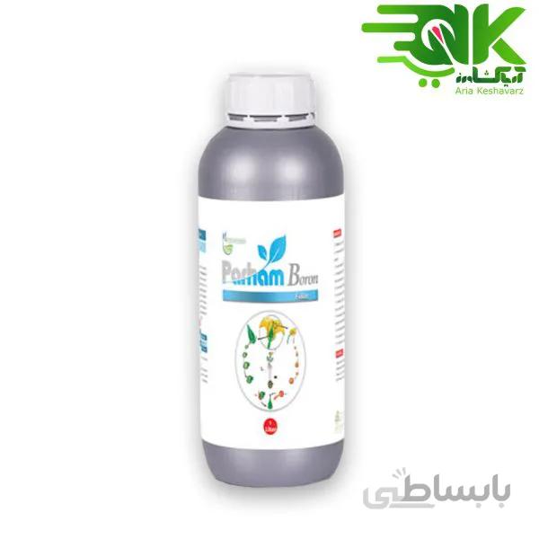 کود مایع بر 10% پرهام