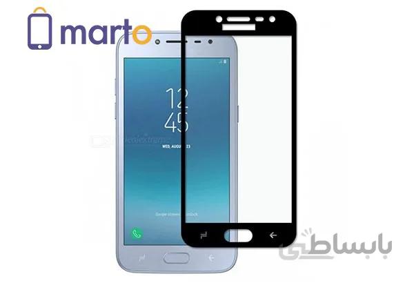 محافظ صفحه نمایش شیشه ای بوف مدل 5D مناسب برای گوشی سامسونگ Galaxy J2 Pro 2018 ا BUFF 5D glass screen protector for Samsung Galaxy J2 Pro (2018)