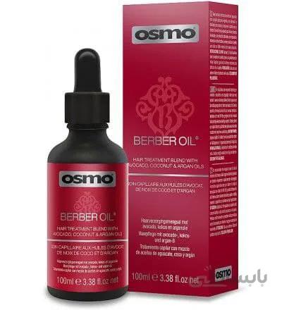 روغن مو ارگان اوسمو مدل berber oil حجم 100 میلی لیتر