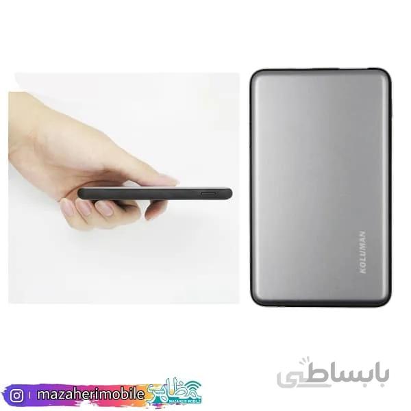 پاوربانک اصلی کلومن kOLUMAN KP-275 ظرفیت 6800 میلی امپر