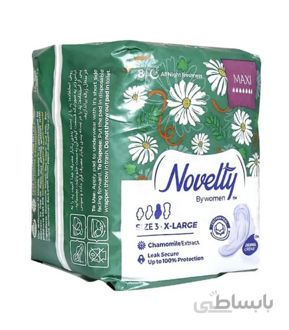 نوار بهداشتی بالدار ضخیم کتانی معطر Novelty ناولتی مدل Maxi خیلی بزرگ ویژه شب - بسته 8 عددی