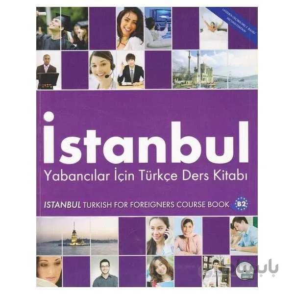 istanbul yabancılar için türkçe ders kitabı B2
