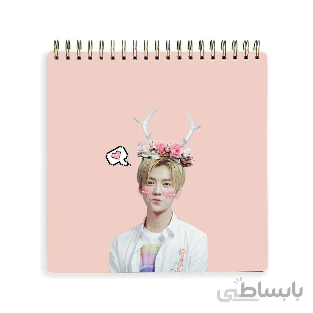 دفتر یادداشت ‌اکسو کد 10100184