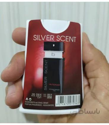 عطر کتابی 40 میل مدل Silver Scent
