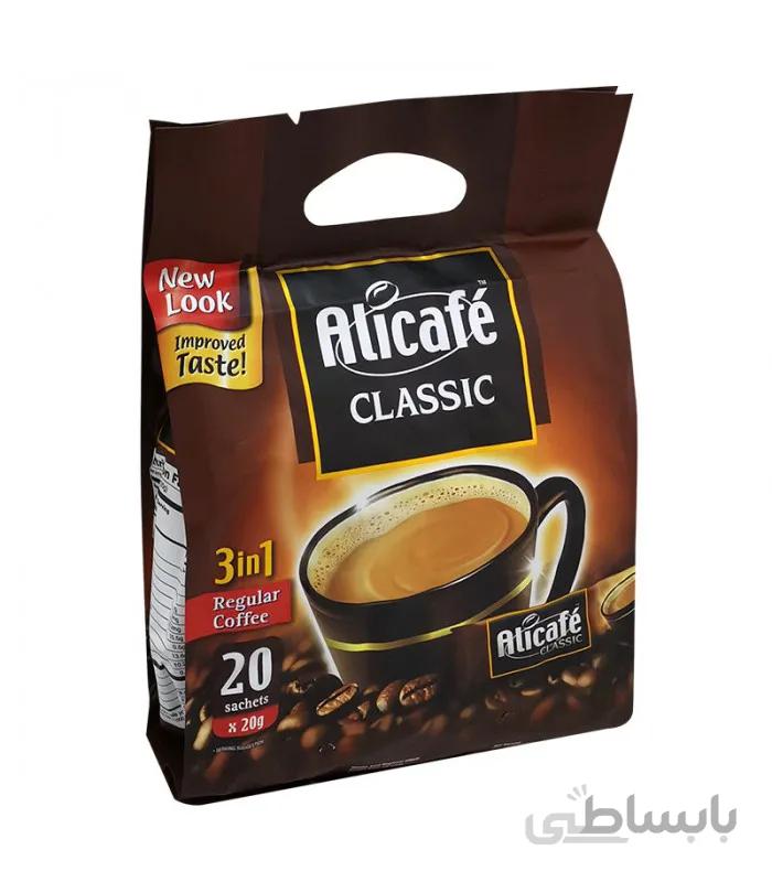 خرید Alicafe قهوه فوری کلاسیک 20 عددی علی کافه